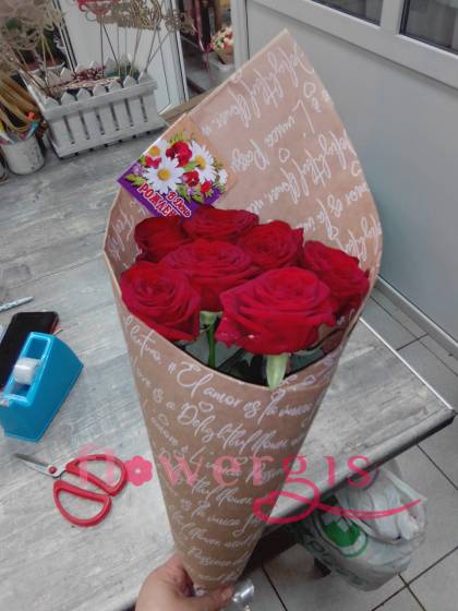 Прекрасный взгляд